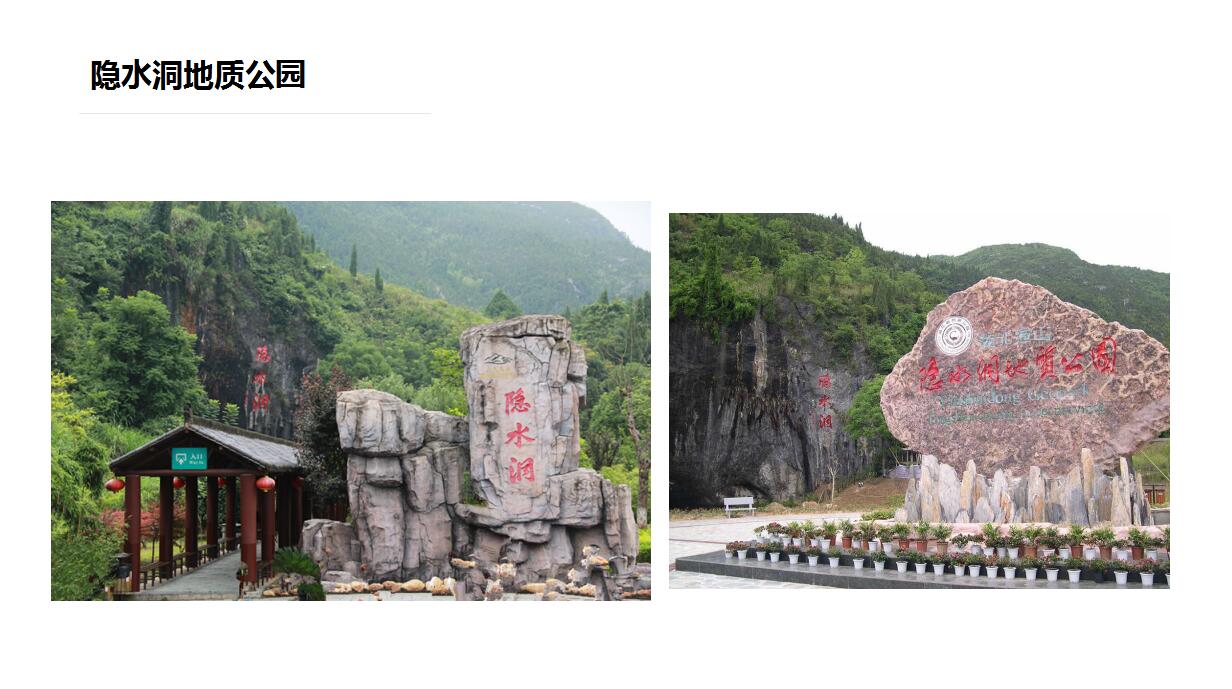 QQ截图20191215130755.jpg